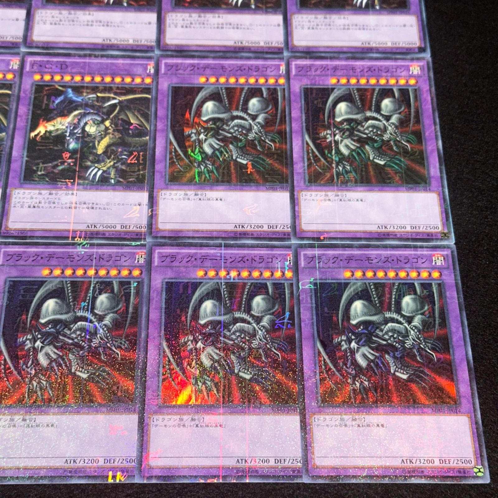 遊戯王 - 遊戯王カード ブラックデーモンズドラゴン 4枚セット BANDAI (バンダイ) 遊戯王カード ブラックデーモンズドラゴン