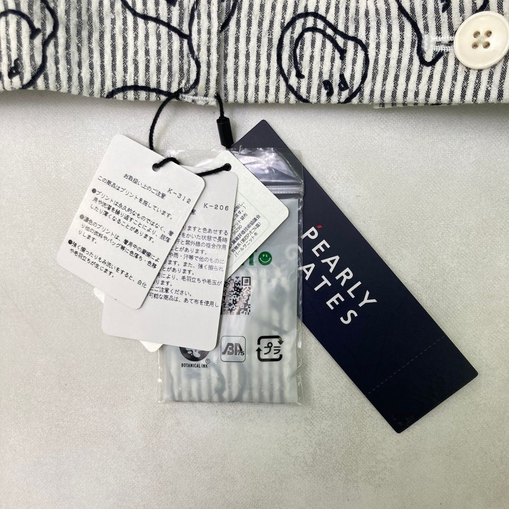 NIKO ニコちゃん