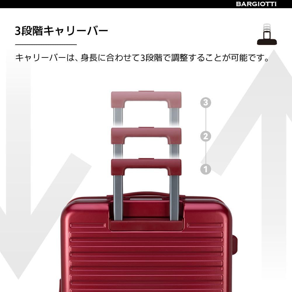静音 耐衝撃