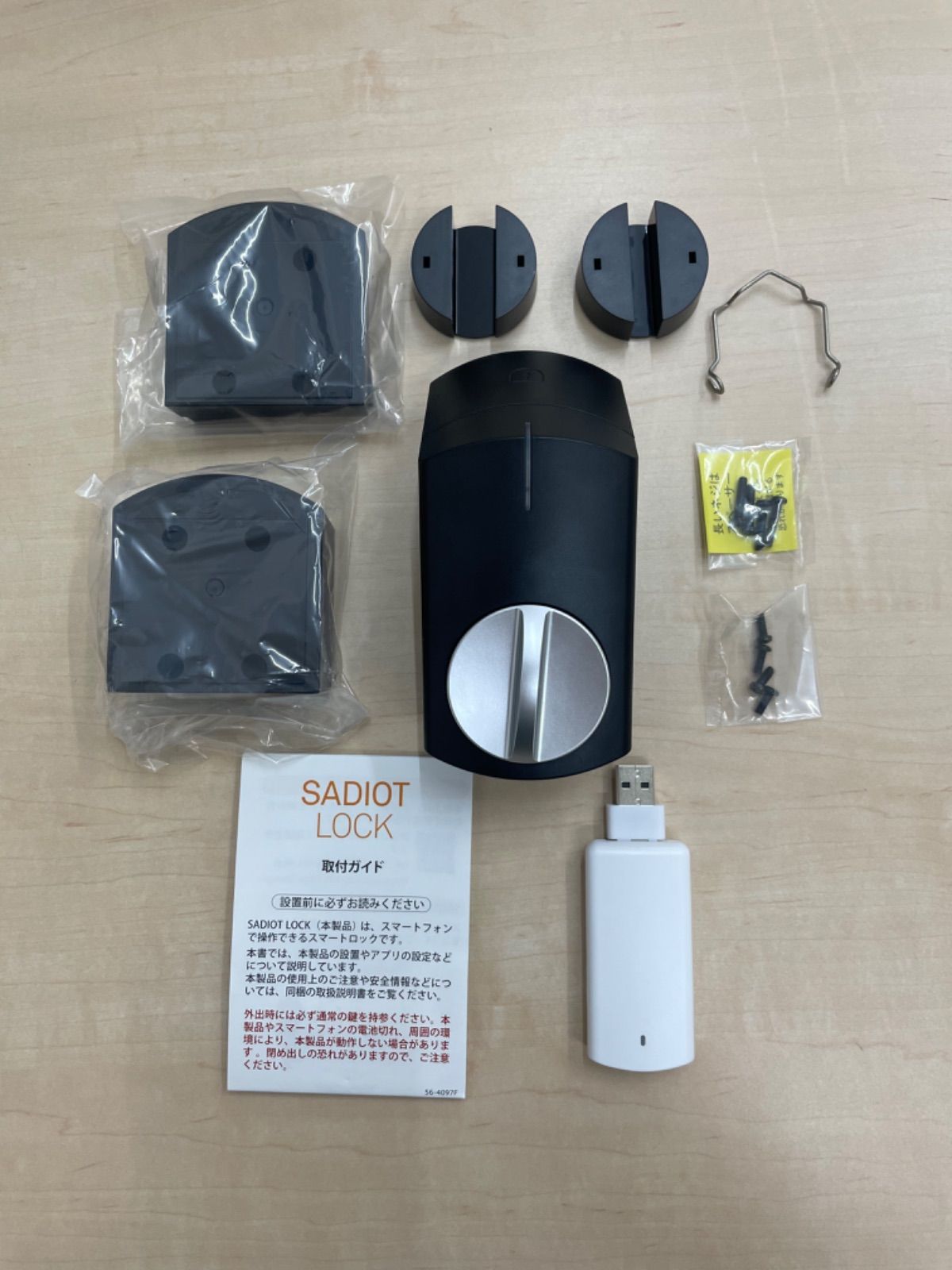 SADIOT LOCK 付属品付き SADIOT LOCK - LOCK(サディオロック SADIOT LOCK 付属品付き SADIOT LOCK - LOCK(サディオロック