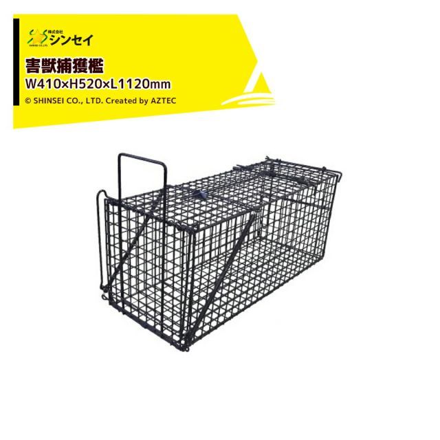ユウティ様 リクエスト 2点 まとめ商品 - メルカリ