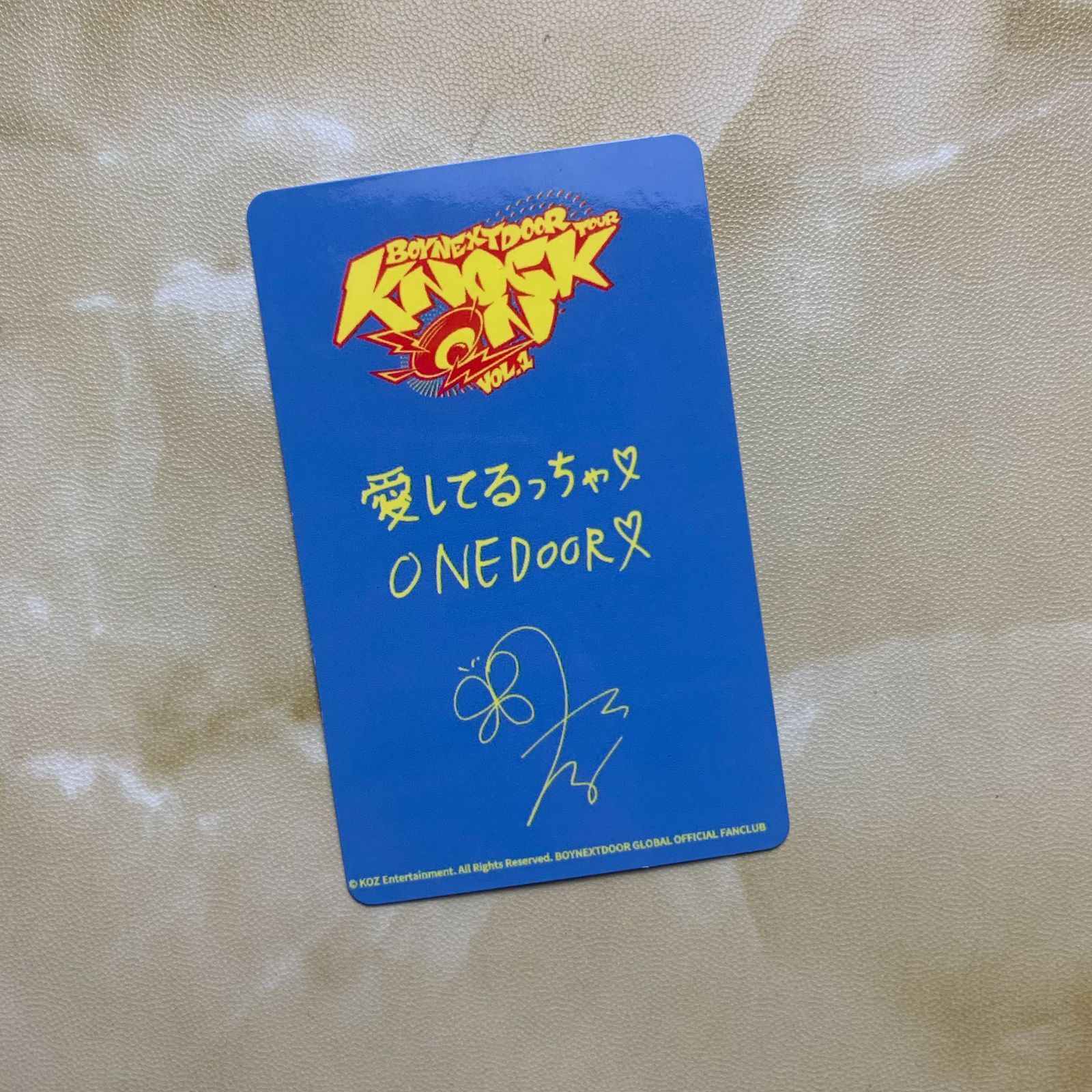 BOYNEXETDOOR テサン パシフィコ 宮城 仙台 会場 FC 特典 トレカ