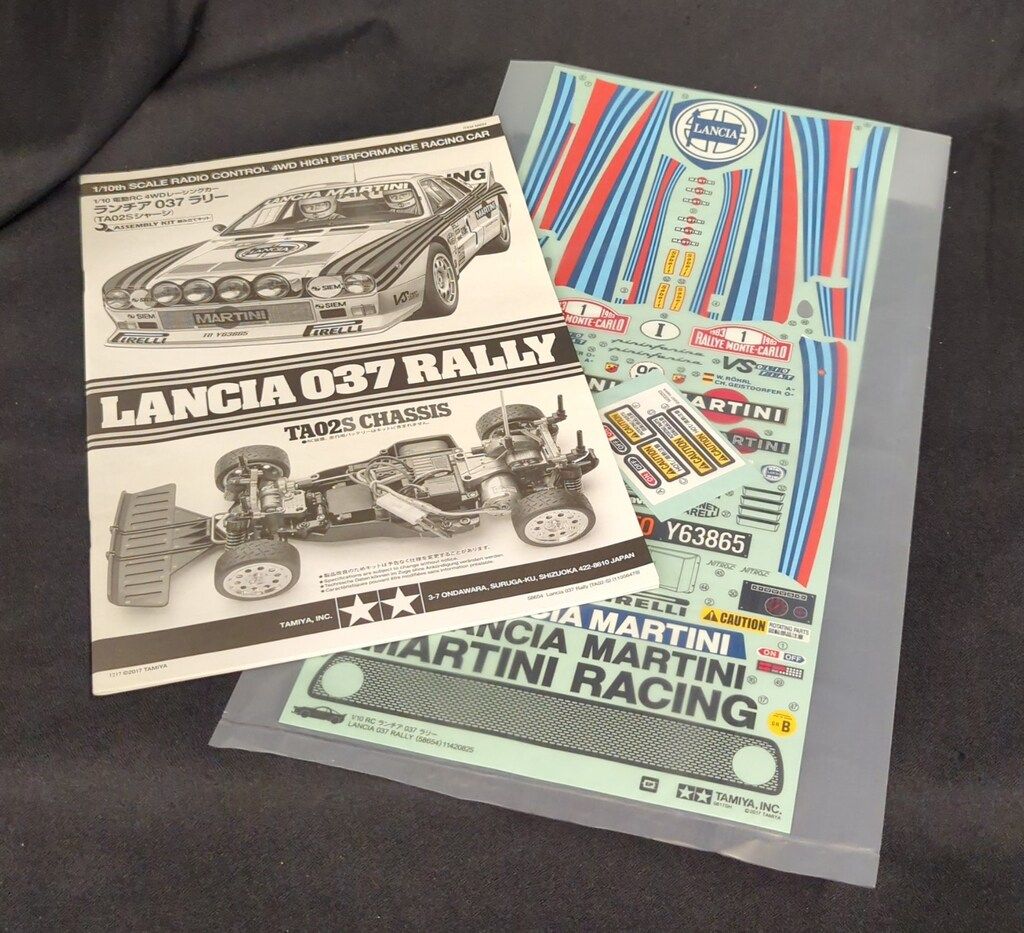 タミヤ 1/10電動RC4WDレーシングカー ランチア 037 ラリー (TA02-S