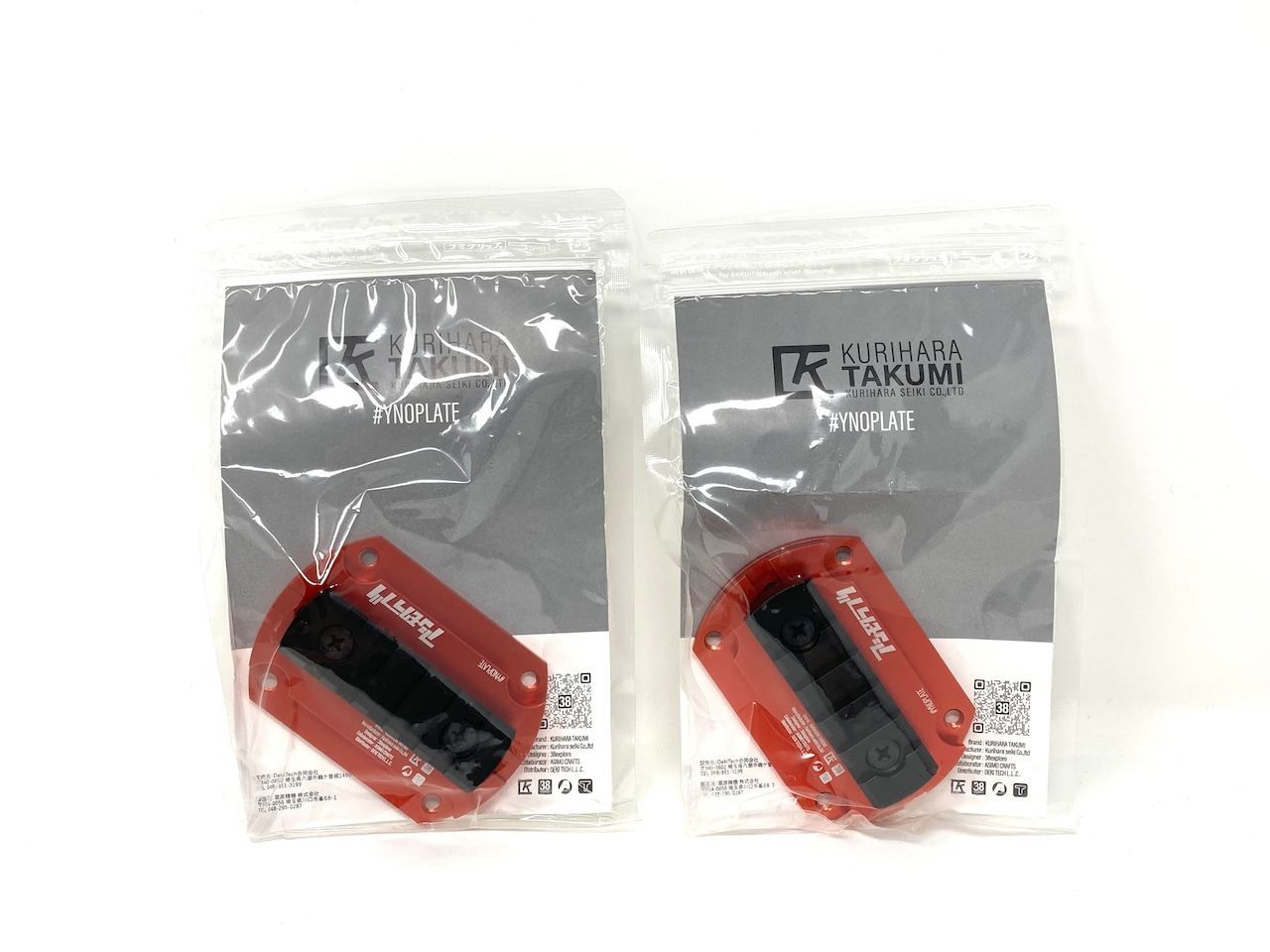 新品 通販アウトドア・釣り・旅行用品 - RUKO（ルコ） 815055C