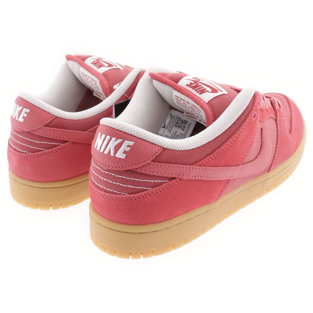 NIKE SB (ナイキエスビー) Dunk Low Adobe ダンク ロー アドビ NIKE SB (ナイキエスビー) Dunk Low Adobe ダンク ロー アドビ