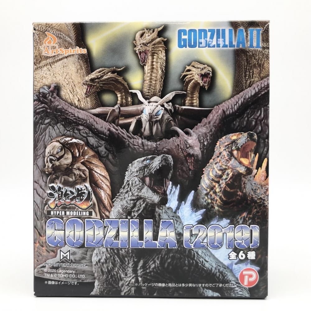 【開封済】S.H.MonsterArts ゴジラ（2016）第4形態覚醒Ver. ギガンティックシリーズ ゴジラ・ストア限定 パープルエディション