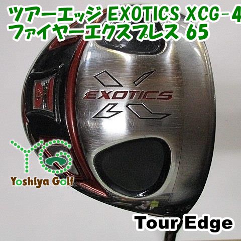 フェアウェイウッド ツアーエッジ ツアーエッジ EXOTICS XCG-4