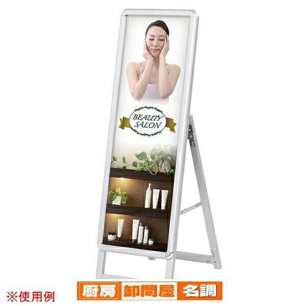 境外滅伝 キャンペーン 邪醜アドゥリ 屍風-特1 グリーンハウス