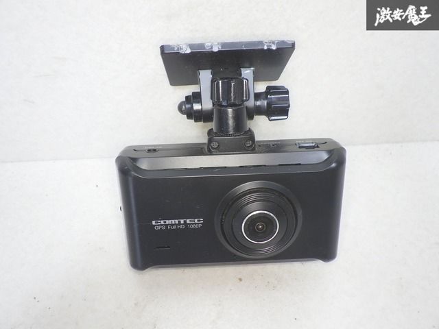 COMTEC ZDR025P ドライブレコーダー 楽天市場】ドライブレコーダー 前後2カメラ コムテック ZDR025P