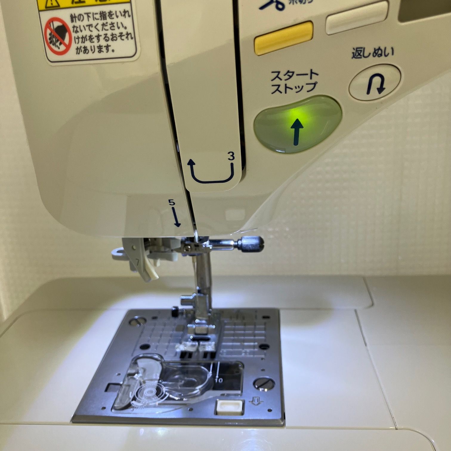 HZL-F300JP