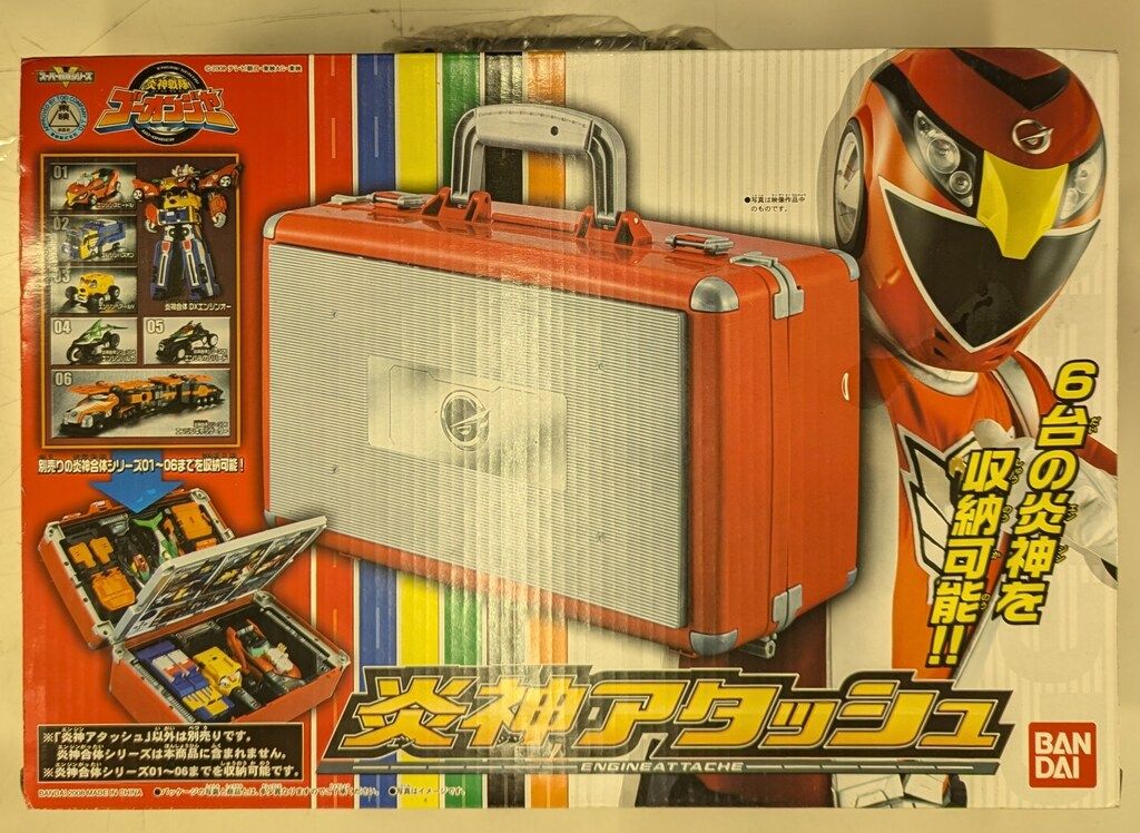 炎神戦隊ゴーオンジャー DXエンジンオー アタッシュケース付き 究極