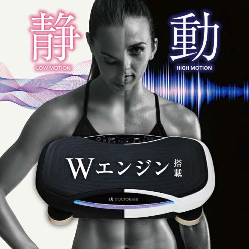 ドリームファクトリー