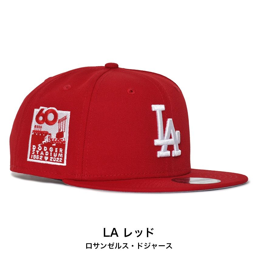 海外別注】【限定モデル】NEW ERA ニューエラ キャップ 9FIFTY LA