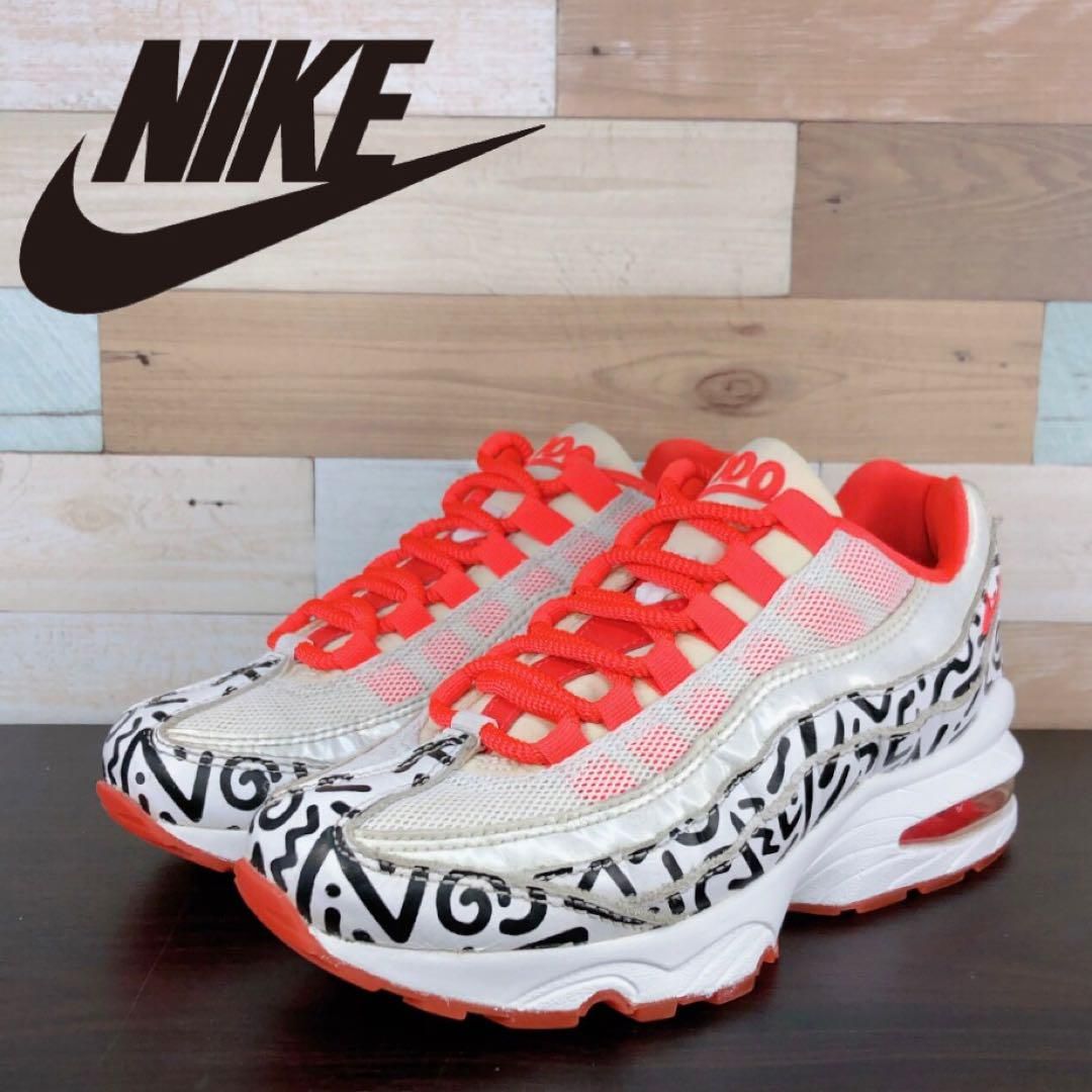 NIKE AIR MAX 95 QS ナイキ GS エア マックス 95 ホワイト 22.5cm 