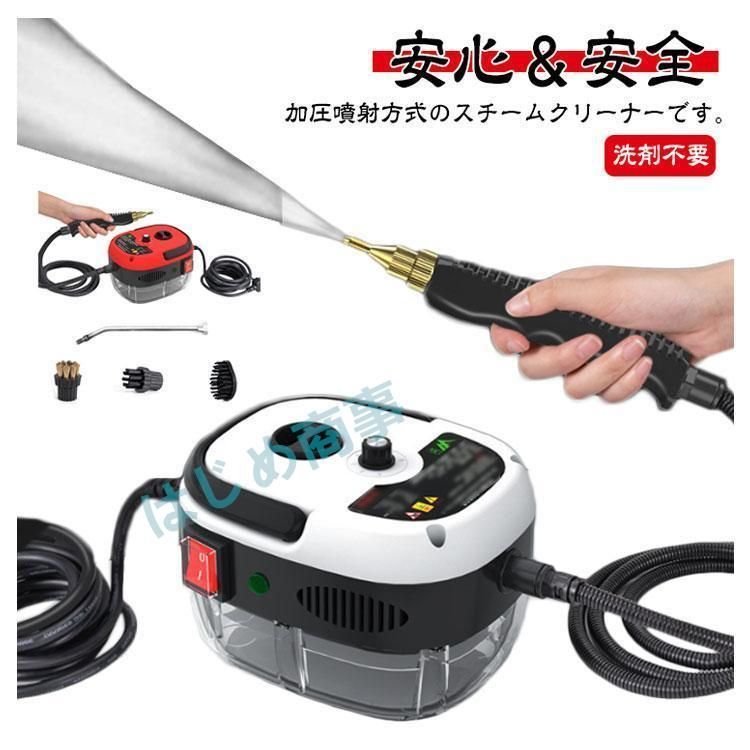 大容量タンク