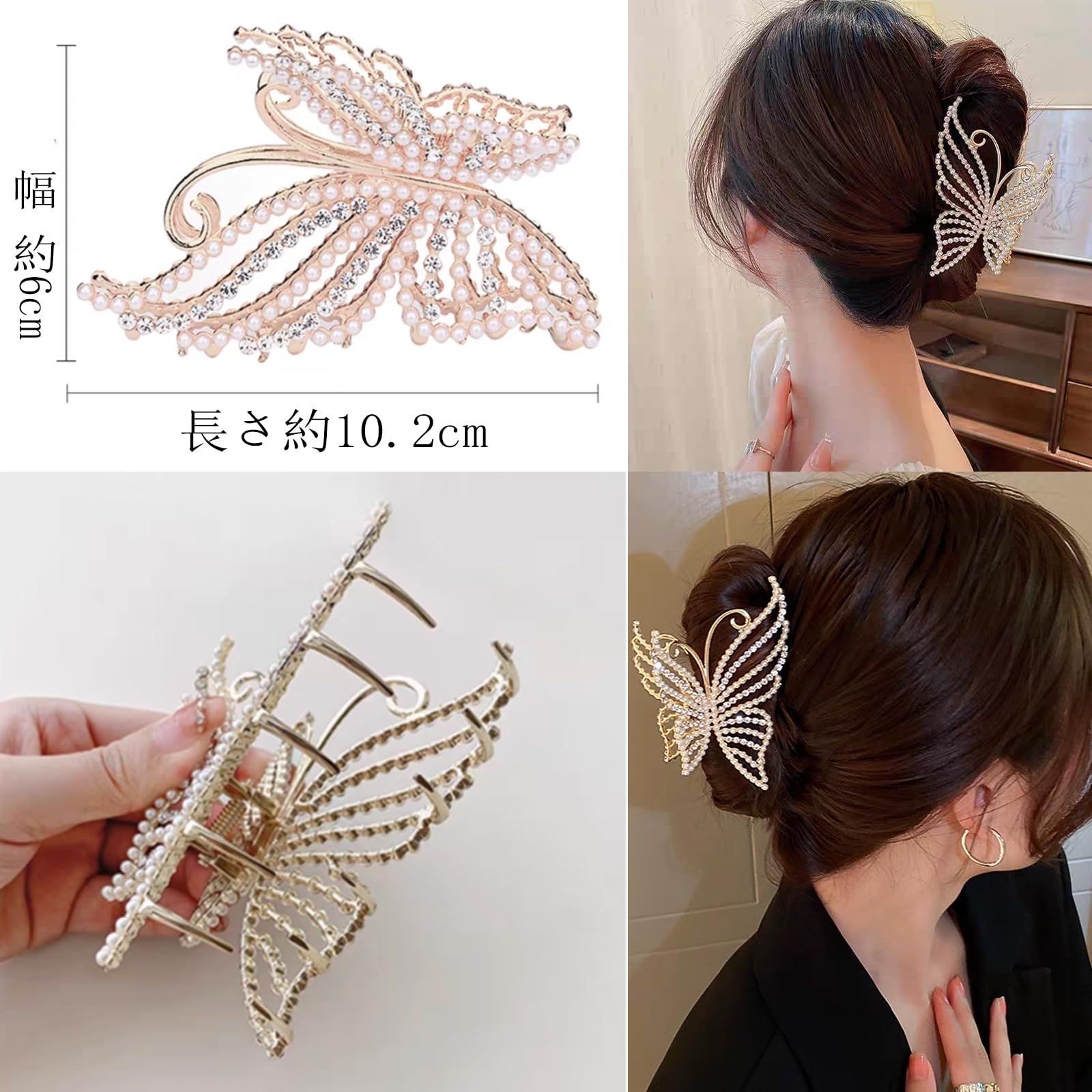 ヘアアクセサリー megoam 楽天市場】【8/27 09:59まで!超目玉】 【メール便送料無料