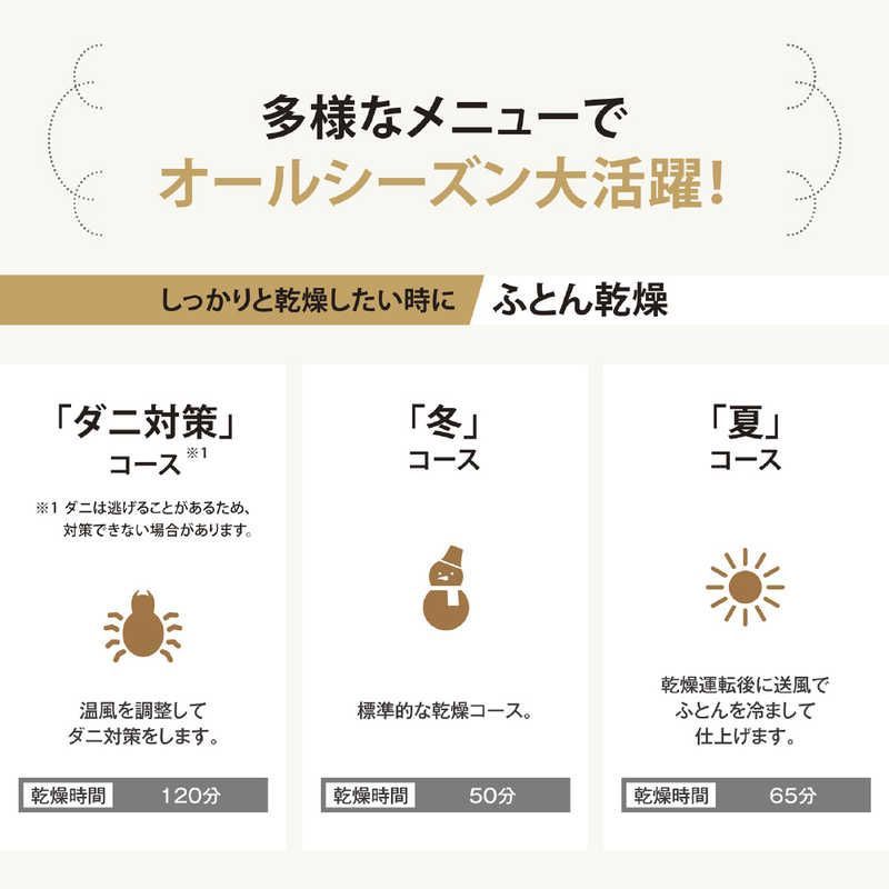 マット無タイプ