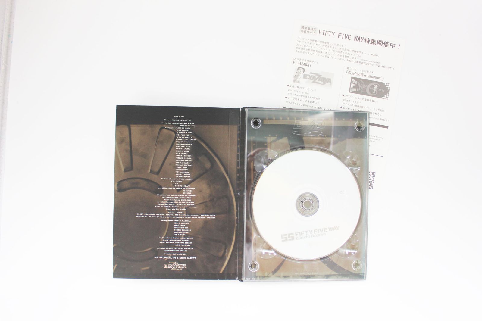Amazon.co.jp: FIFTY FIVE WAY in BUDOKAN [DVD] : 矢沢永吉