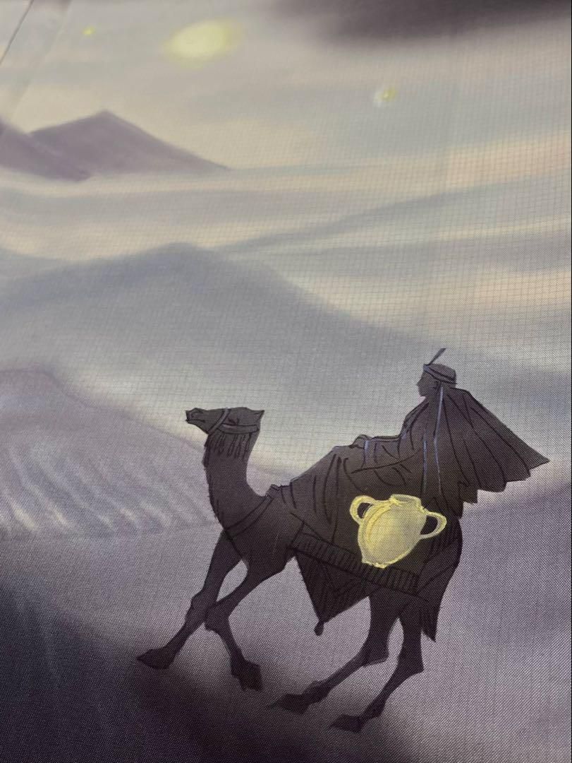 染大島 本場縞大島紬 訪問着 付け下げ 「月の砂漠」 ラクダ 正絹 躾糸付き 染大島 本場縞大島紬 訪問着 付け下げ 「月の砂漠」 ラクダ 正絹 躾糸