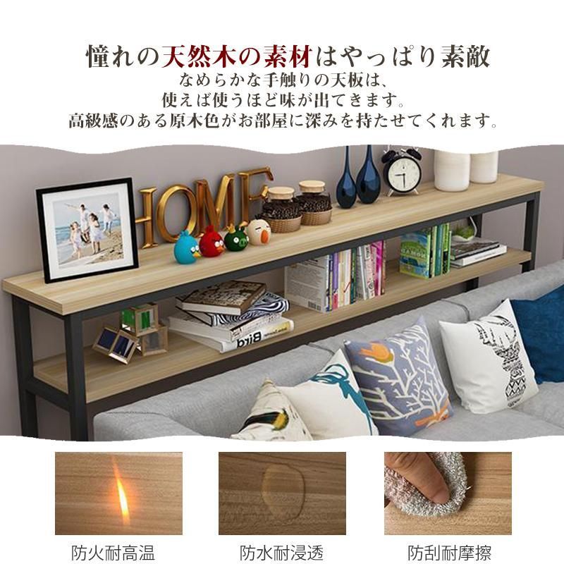北欧 収納