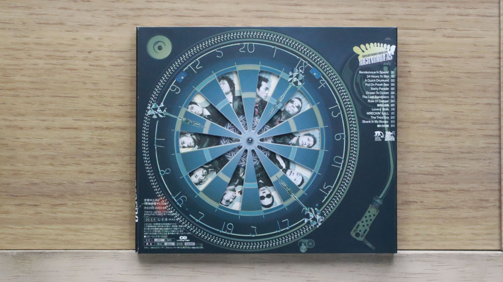 中古CD☆東京スカパラダイスオーケストラ/Tokyo Ska Paradise