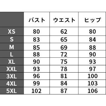 イブニングドレス