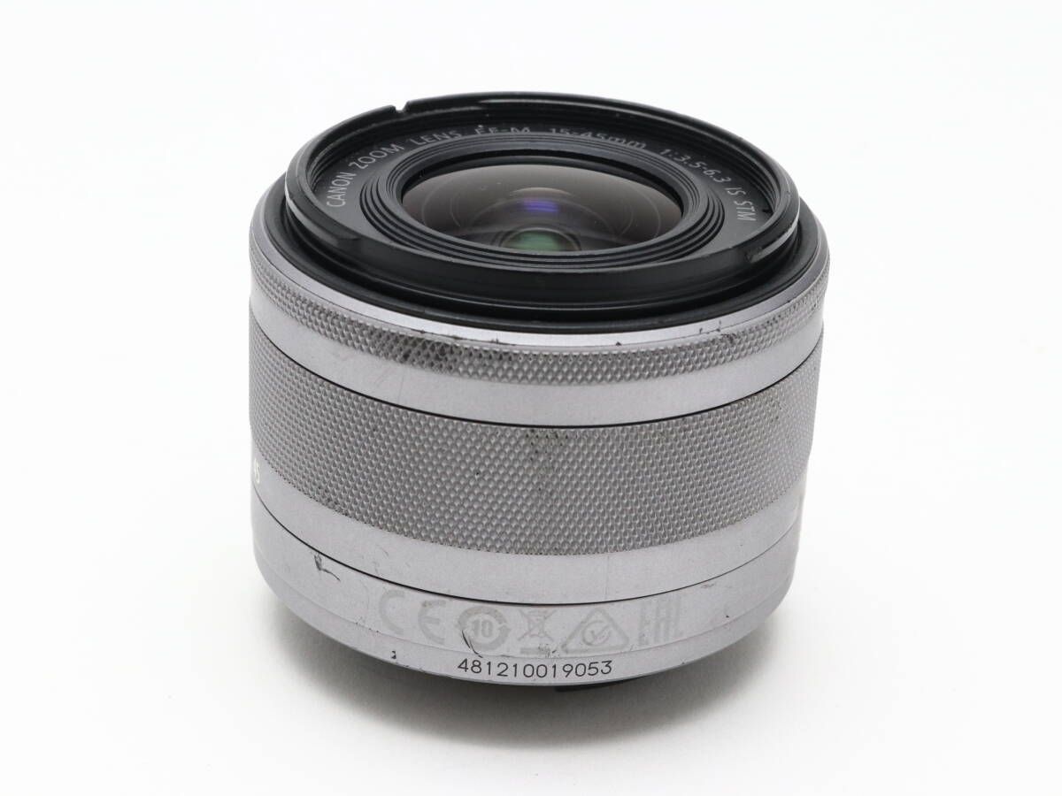 15-45mm
