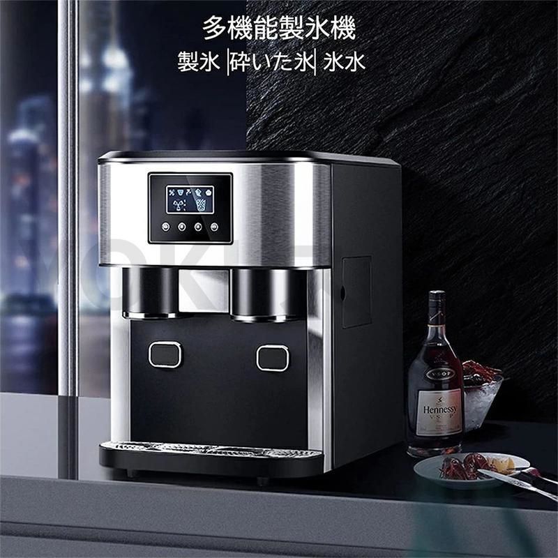 タンク容量1.8L新生活