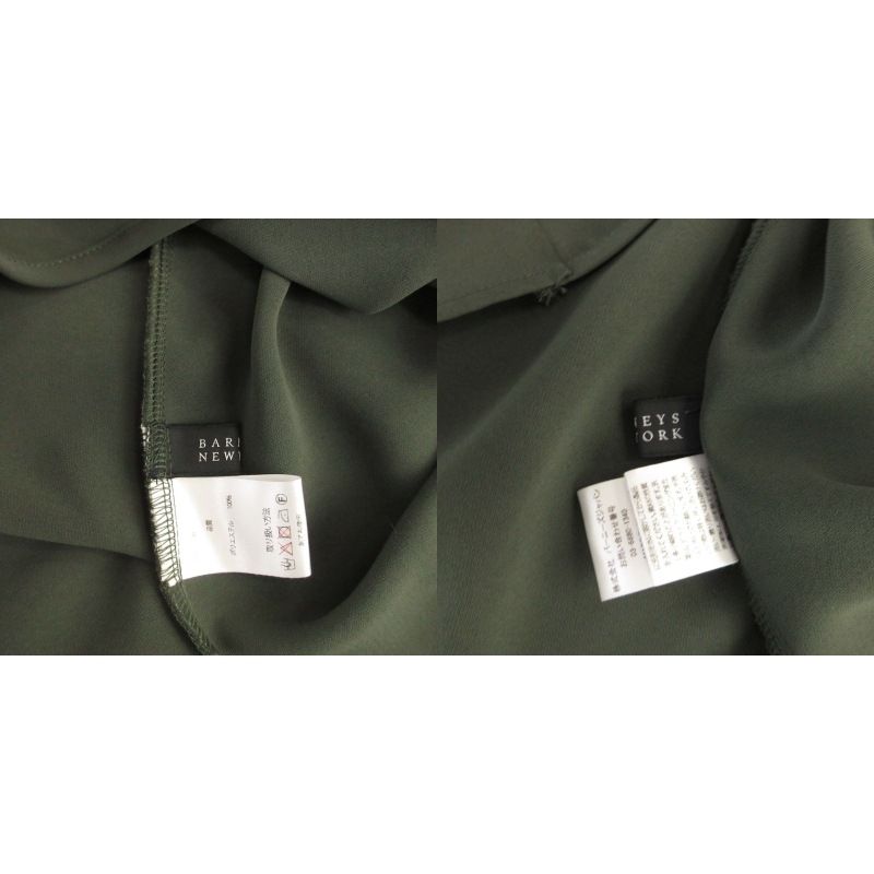 BARNEYS NEW YORK スキッパーシャツ ブリスター編みニット スキッパーポロシャツ｜バーニーズ