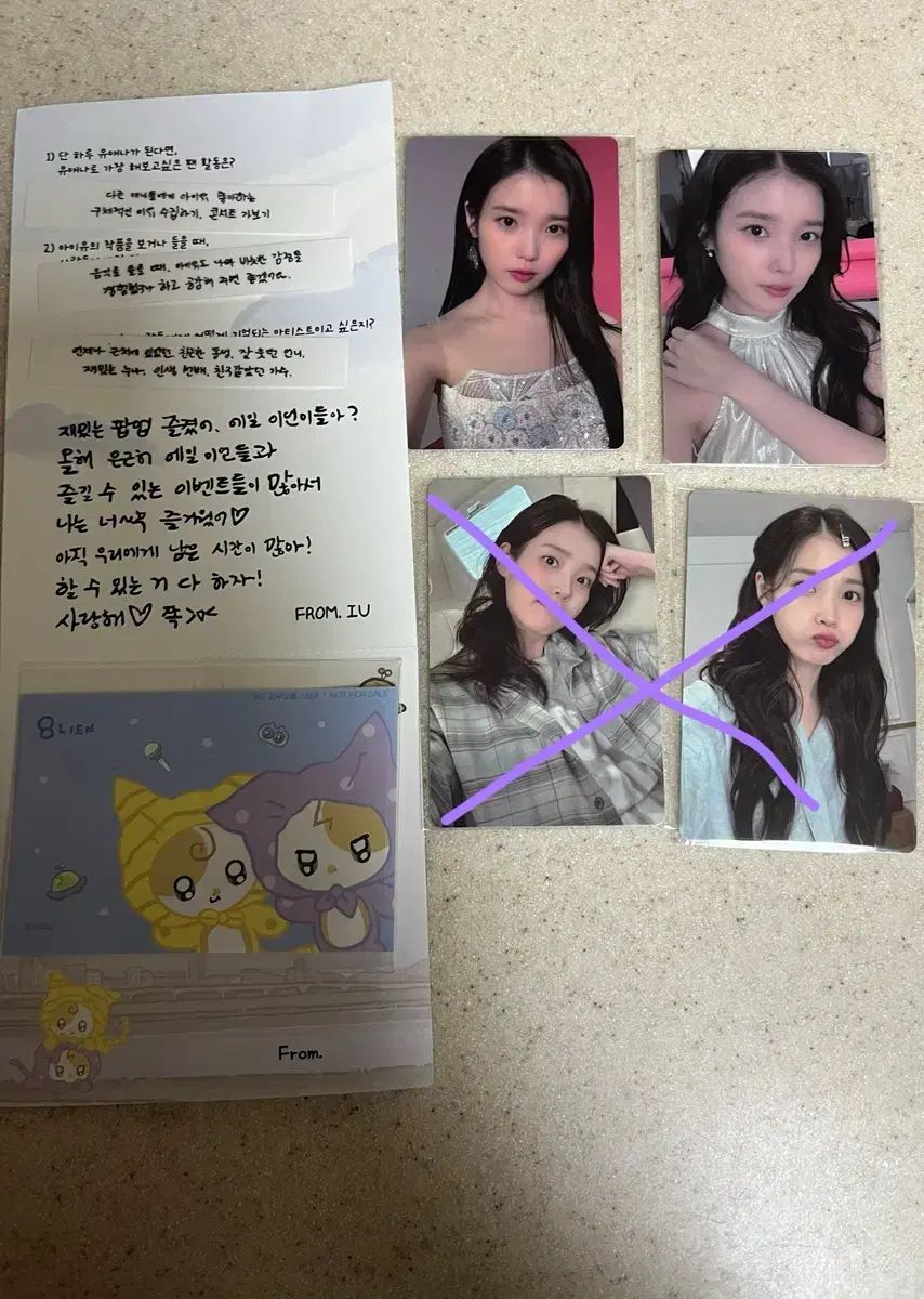 遊戯王チップス ミレニアムレア（キラカード）12枚セット Amazon.co.jp