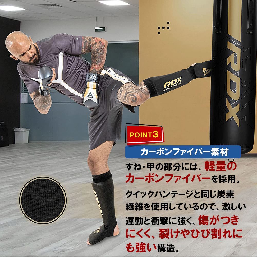 キックボクシング・格闘技トレーニング】レッグガード&グローブ TWINS