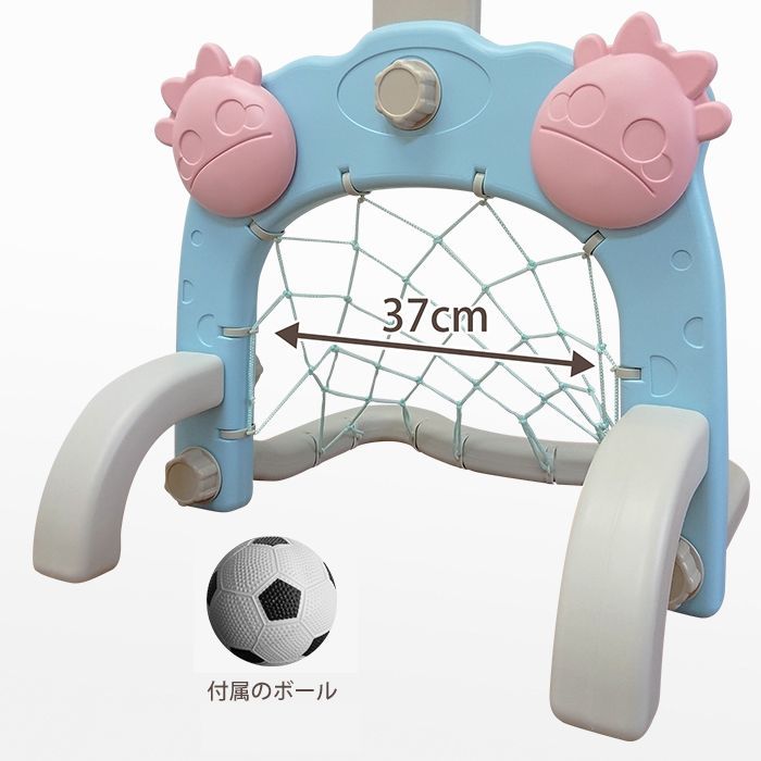 JTC baby バスケット＆サッカーゴール 家庭用 ベビー 室内おもちゃ 遊具-4