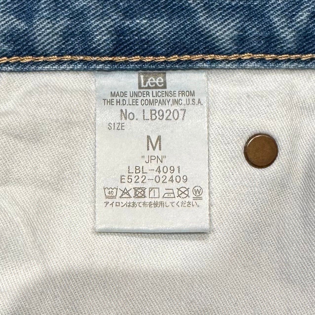 レディース ブルー