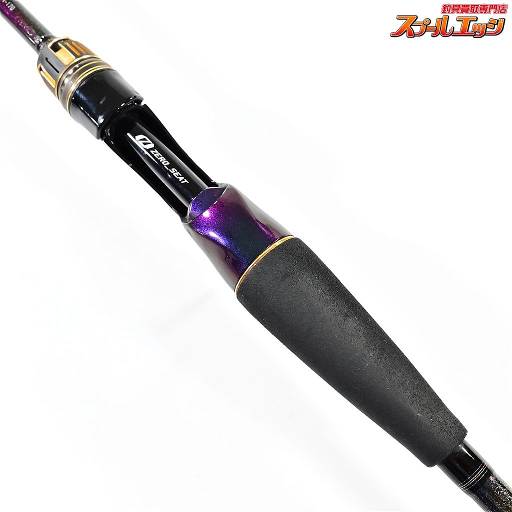 【ダイワ】 24極鋭タチウオテンヤ SP EX 91-170 DAIWA KYOKUEI