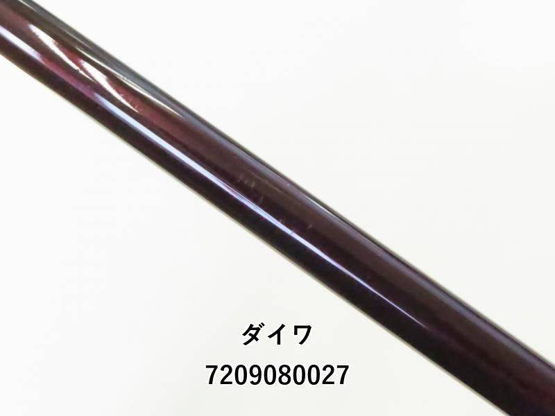 ハートランド　冴掛七弐　HL721MLFS-SV AGS20 ダイワ　冴掛72 71m8fzX8QNL._UF1000,1000_QL80_.jpg