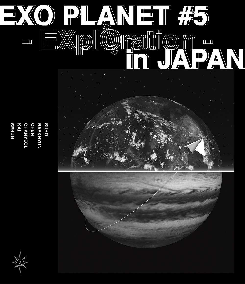 EXO PLANET #5 - EXplOration - in JAPAN(Blu-ray Disc) 【公式通販】