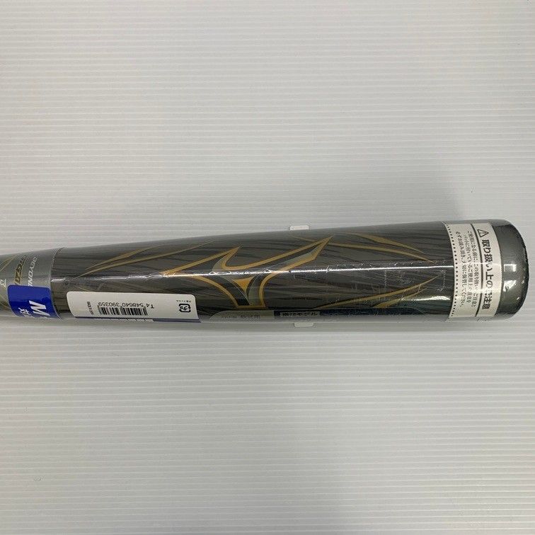 MIZUNO ビヨンドマックスギガキング