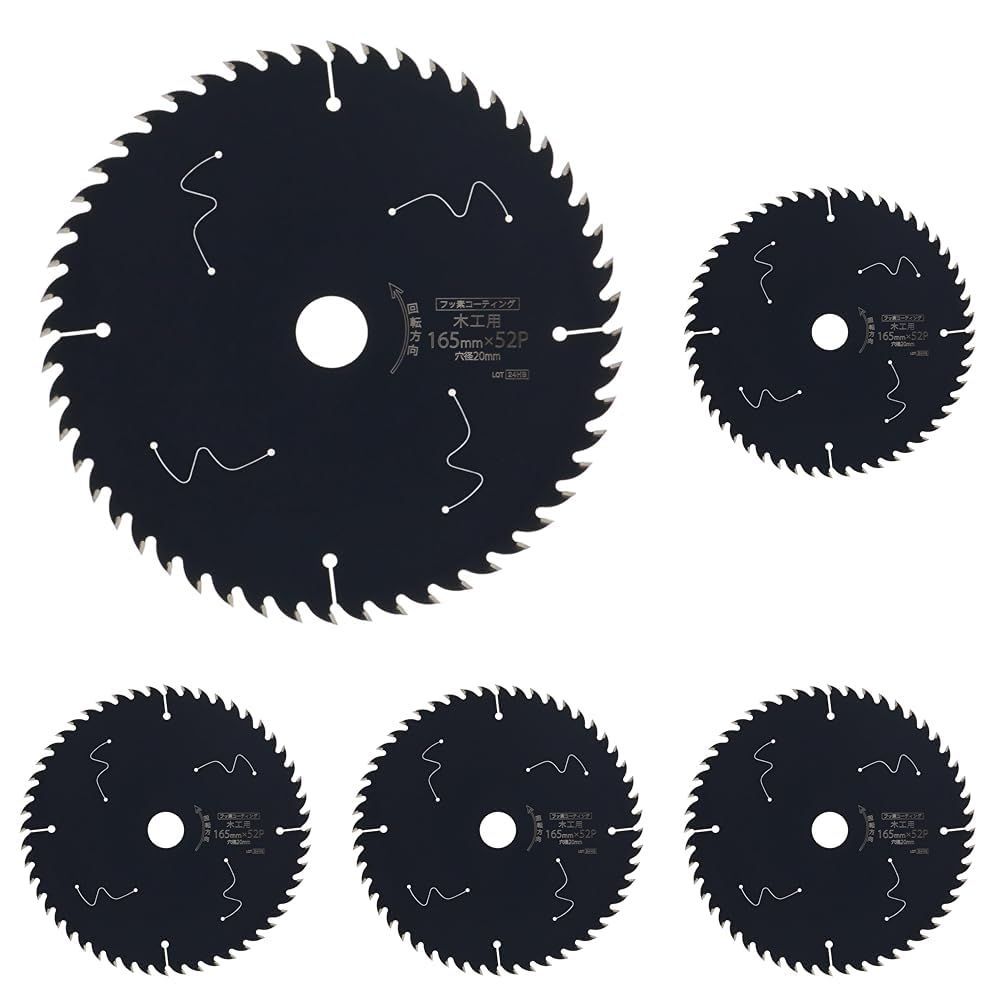 髙儀(Takagi) EARTH MAN 木工用 チップソー フッ素コーティング 165mm