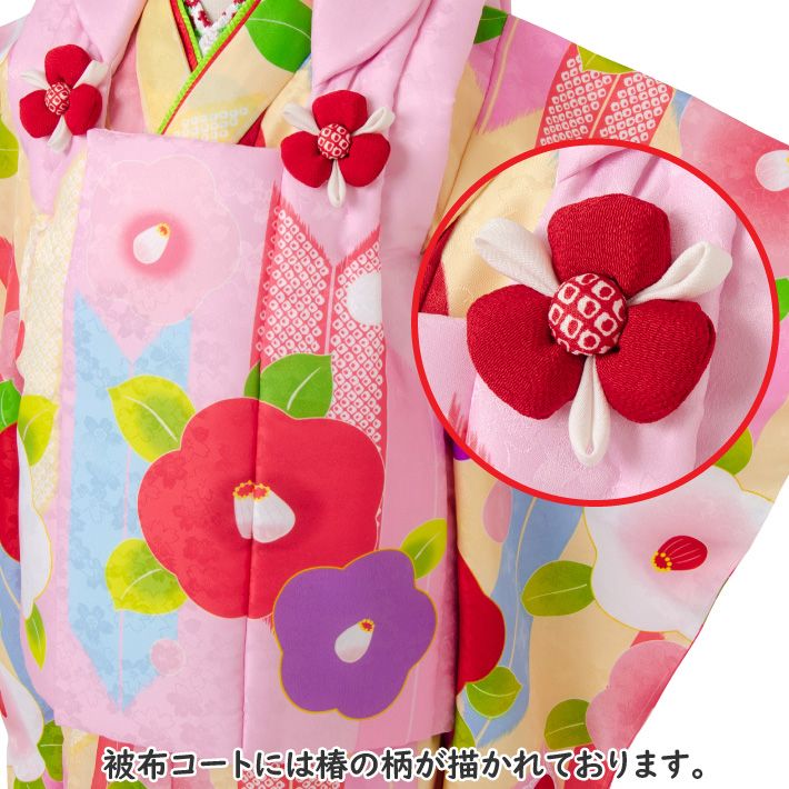 七五三 3歳 女の子 花ひめ 着物 10点 セット 赤 ピンク 花柄