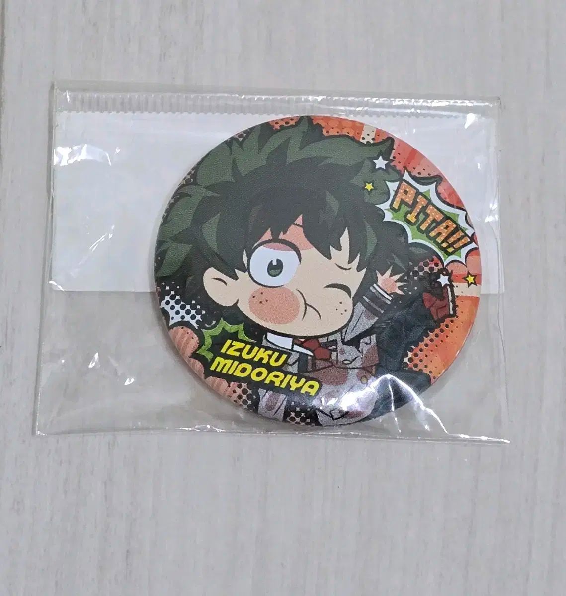 僕のヒーローアカデミア(ヒロアカ) 緑 谷出久 缶バッジ - メルカリ