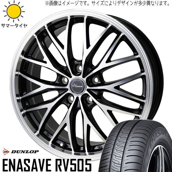 TEIN.co.jp:スイフトスポーツ/FLEX Z- ユーザーズボイス TEIN FLEX Z