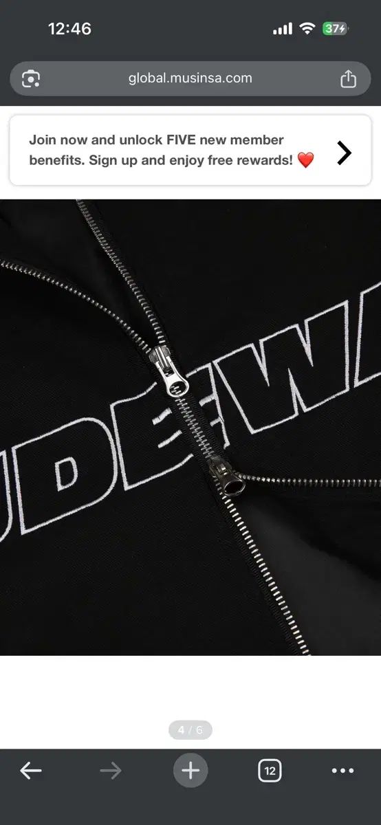 ネスティックキック レーシング