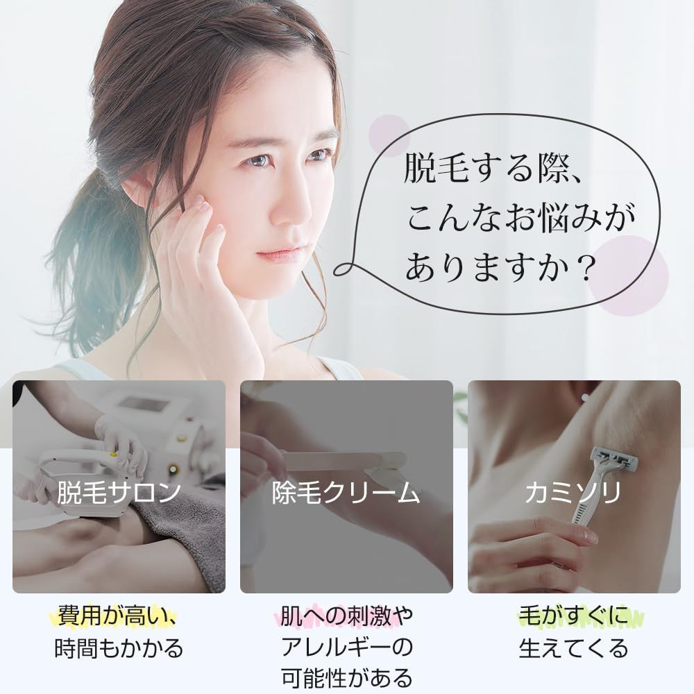 人気商品】鼻毛カッター 女性 レディース レディース 女性用