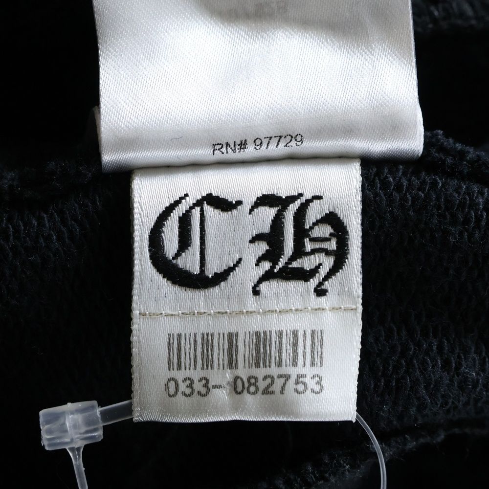 スウェットロングパンツ ブラック