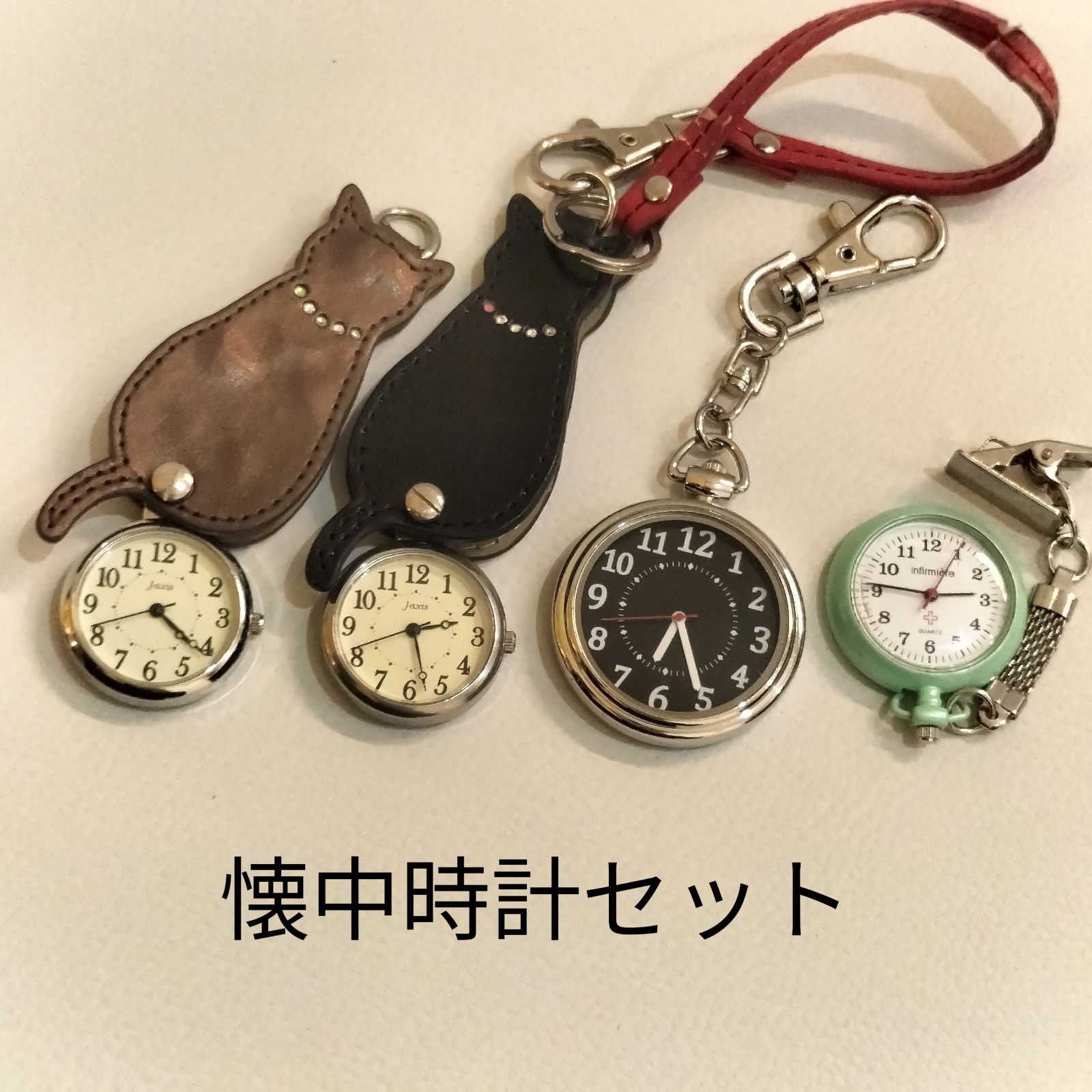 電池交換無し】懐中時計 クォーツ 4点セット - メルカリ