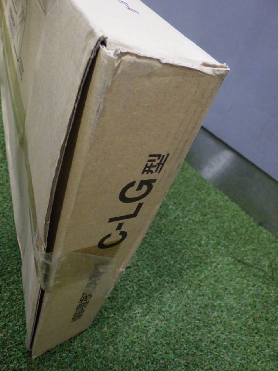 C-LG 扱い品