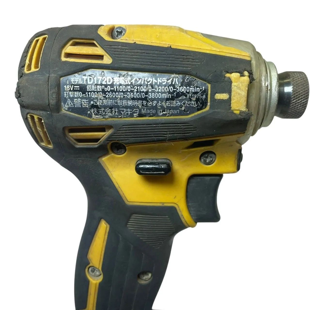 マキタ インパクトドライバ TD172D makita 充電式 バッテリー
