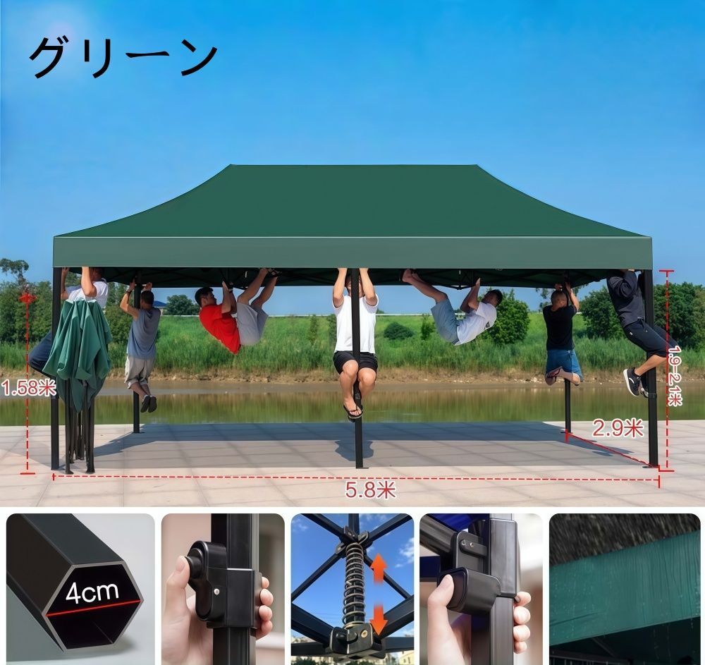 タープテントより頑丈 マルシェ