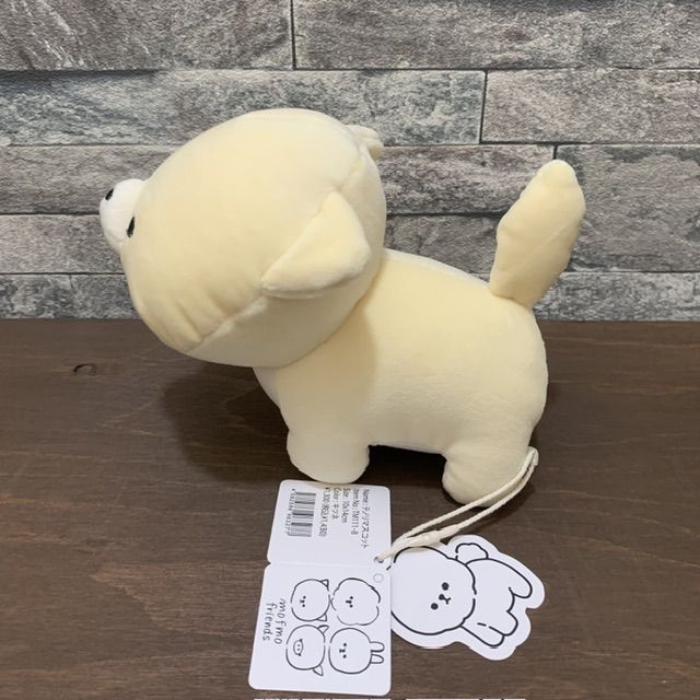 きつね キツネ もふもふレンズ もふもふれんず モフモフレンズ