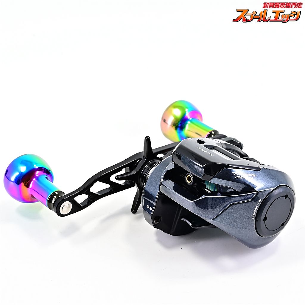 ゴメクサス120mmダブルハンドル-30mmハンドルノブ装着